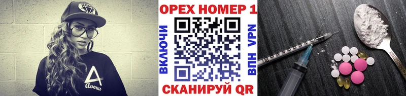 blacksprut онион  где купить наркотик  Краснодар  COCAIN 98% 