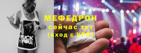 ECSTASY Баксан