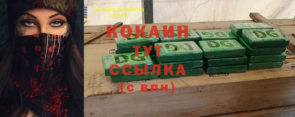 ECSTASY Баксан