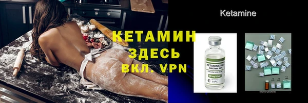 дживик Балабаново