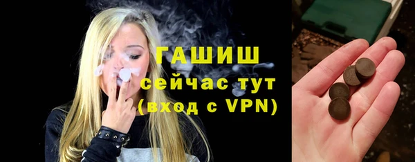 дживик Балабаново