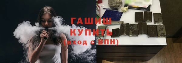 ECSTASY Баксан