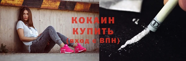 ECSTASY Баксан