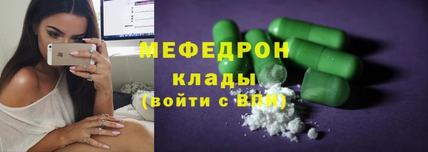 дживик Балабаново