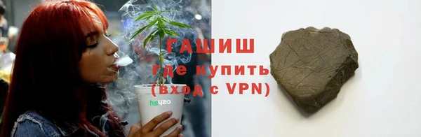 дживик Балабаново