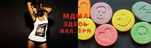 дживик Балабаново
