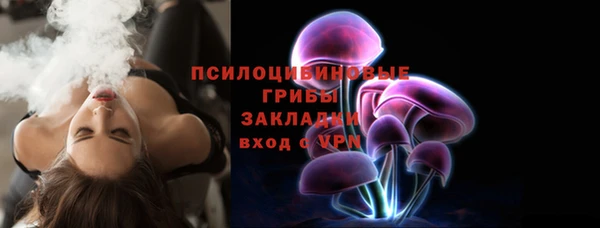 наркотики Аркадак