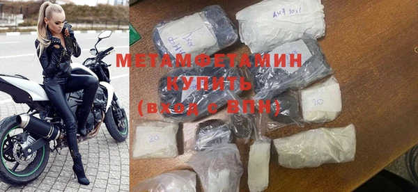 дживик Балабаново