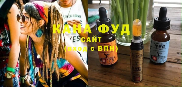 ECSTASY Баксан