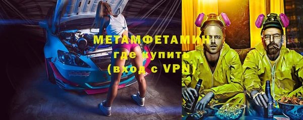ECSTASY Баксан