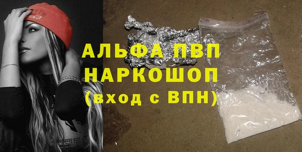 ECSTASY Баксан