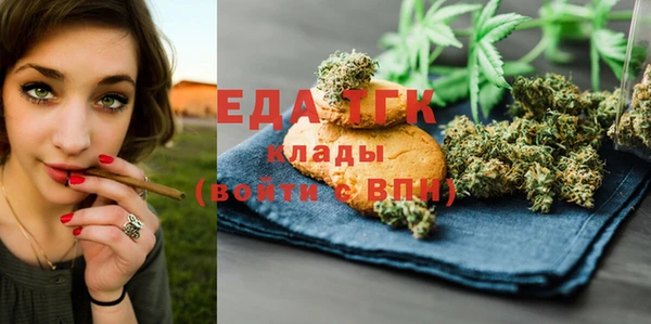 ECSTASY Баксан