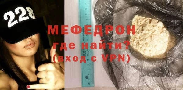 прущие крисы Навашино