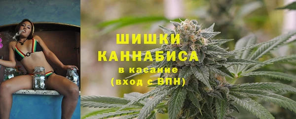ECSTASY Баксан