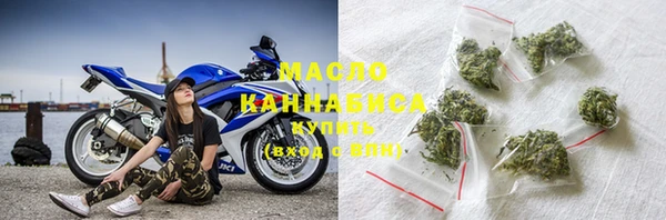 шишки Балахна
