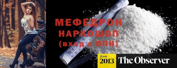 ECSTASY Баксан