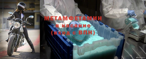 дживик Балабаново