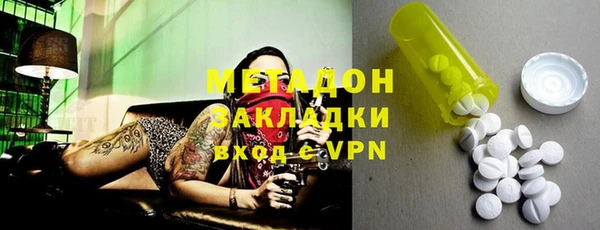 ECSTASY Баксан