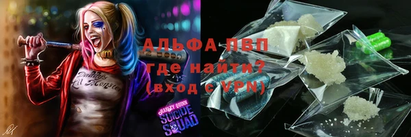 дживик Балабаново