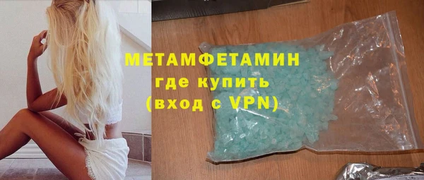 ECSTASY Баксан