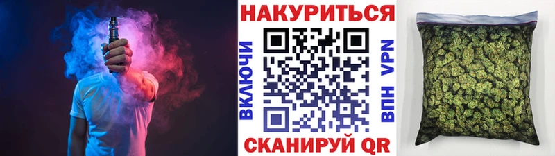 Марихуана LSD WEED  Краснодар 